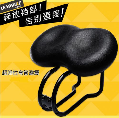 Selle de vélo Mountain Bike - Ref 2347875