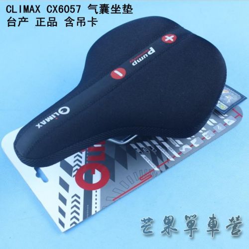 Selle de vélo Mountain Bike CLIMAX - Ref 2347883