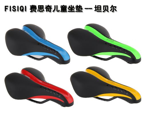 Selle de vélo - Ref 2347888