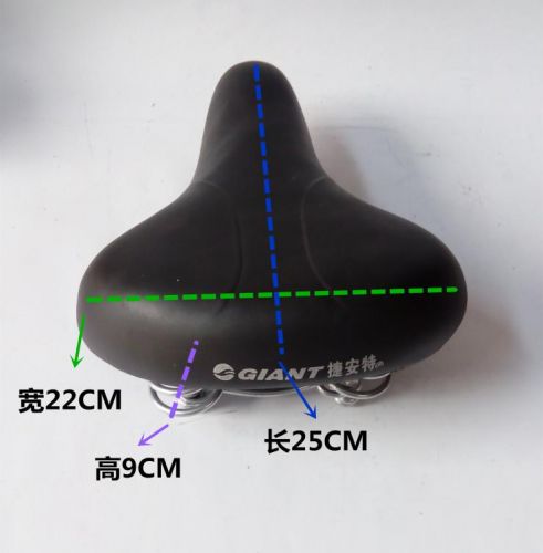 Selle de vélo GIANT - Ref 2347906