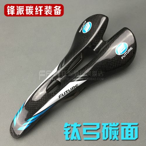 Selle de vélo cyclisme sur route - Ref 2347927