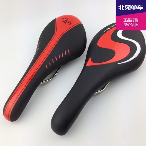 Selle de vélo Mountain Bike SELLE SAN REMO - Ref 2347939