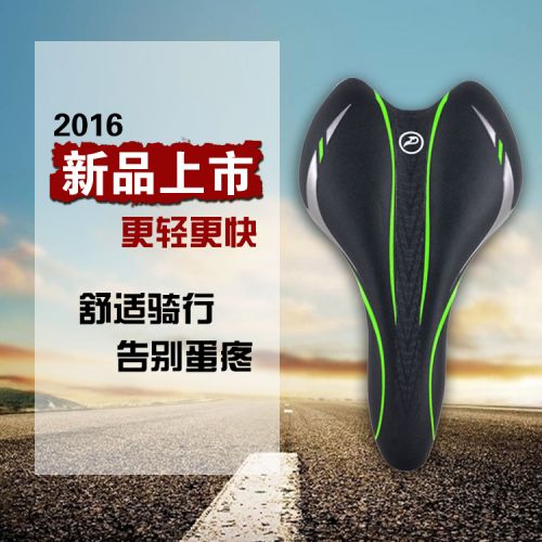 Selle de vélo - Ref 2347941