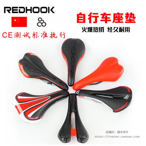 Selle de vélo Mountain Bike REDHOOK - Ref 2347952