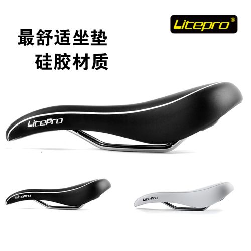 Selle de vélo cyclisme sur route LITEPRO - Ref 2347981