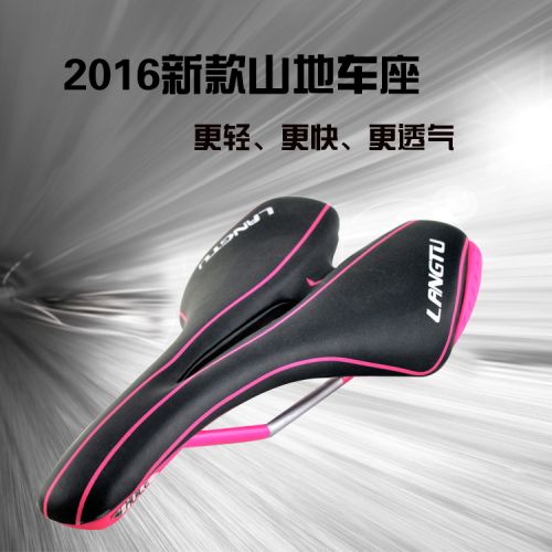 Selle de vélo Mountain Bike - Ref 2347987