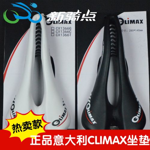 Selle de vélo Mountain Bike CLIMAX - Ref 2348005