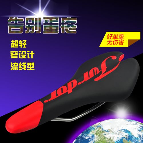 Selle de vélo Mountain Bike FURDOR - Ref 2348015