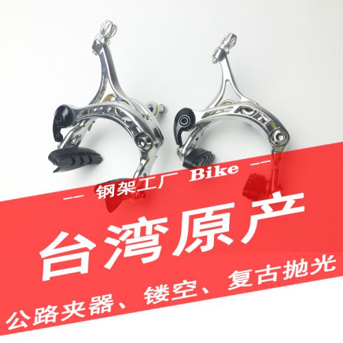 Selle de vélo - Ref 2348028