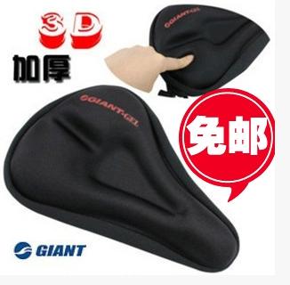 Selle de vélo - Ref 2348032