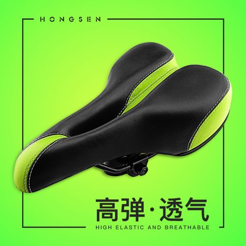 Selle de vélo Mountain Bike - Ref 2348044