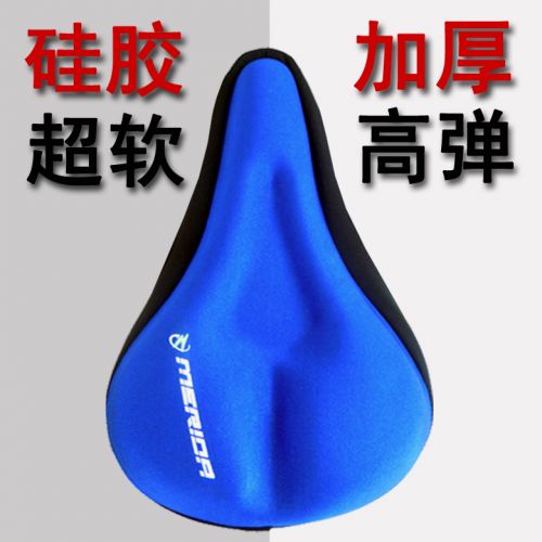 Selle de vélo Mountain Bike MERIDA - Ref 2348051