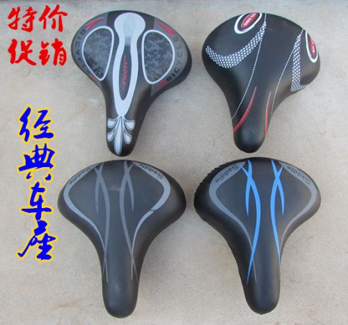 Selle de vélo GIANT - Ref 2348054