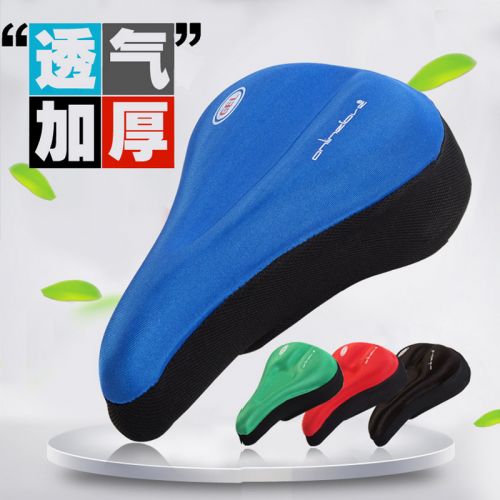 Selle de vélo ONLINELOVE - Ref 2348058