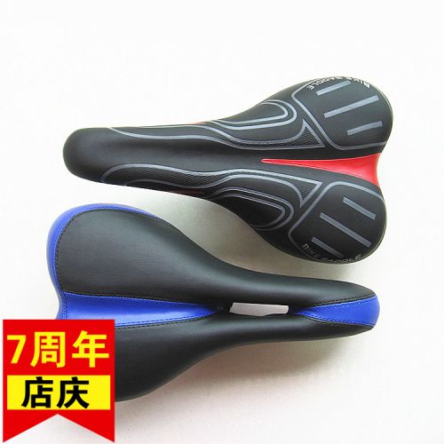 Selle de vélo Mountain Bike - Ref 2348065
