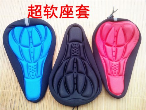Selle de vélo - Ref 2348066