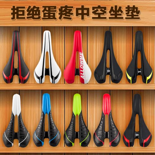 Selle de vélo Mountain Bike PROMEND - Ref 2348071
