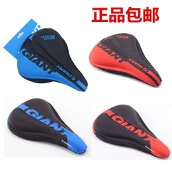 Selle de vélo Mountain Bike GIANT - Ref 2348077