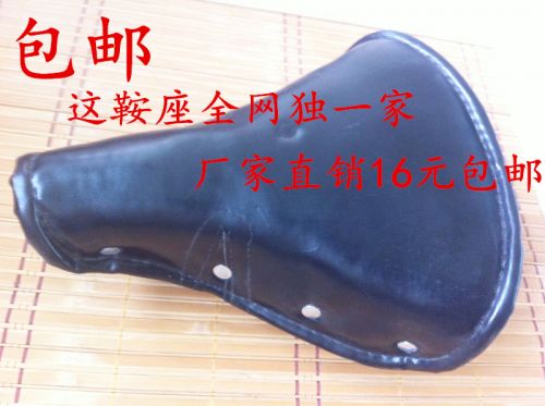 Selle de vélo - Ref 2348078