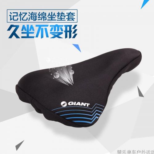 Selle de vélo Mountain Bike GIANT - Ref 2348082