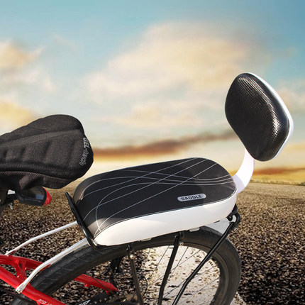 Selle de vélo Mountain Bike TOTTA - Ref 2348084