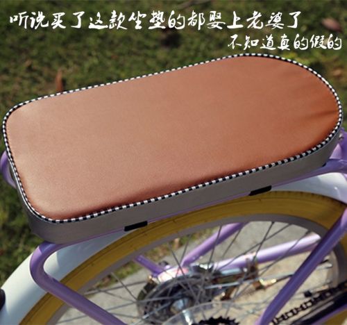 Selle de vélo - Ref 2348089