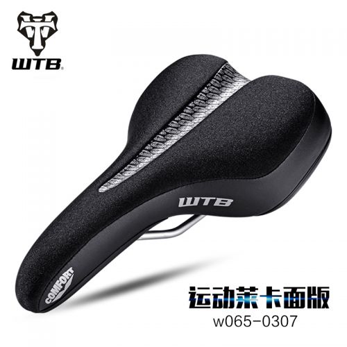 Selle de vélo Mountain Bike - Ref 2348091