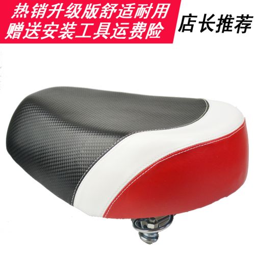 Selle de vélo cyclisme sur route - Ref 2348096