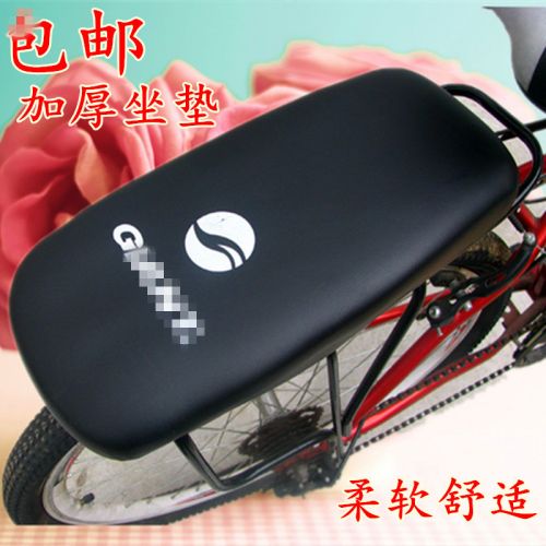 Selle de vélo - Ref 2348103