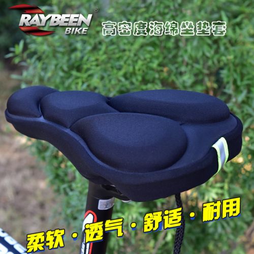 Selle de vélo Mountain Bike RAYBEEN - Ref 2348104