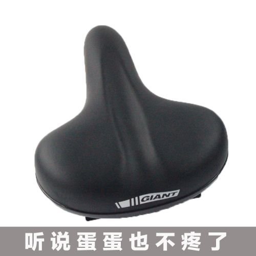 Selle de vélo Mountain Bike GIANT - Ref 2348111
