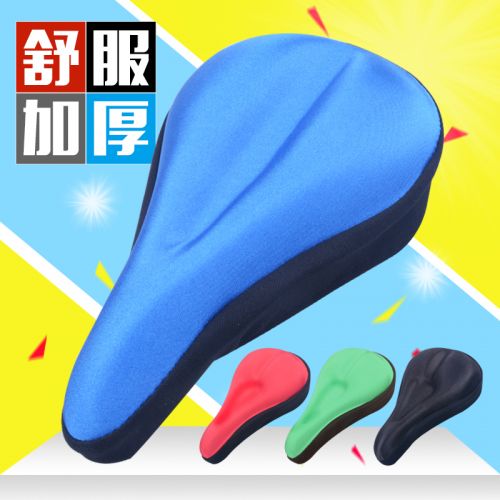 Selle de vélo Mountain Bike NABAODUO - Ref 2348133