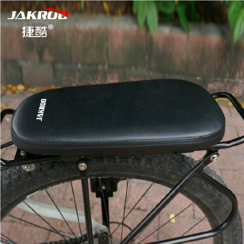 Selle de vélo Mountain Bike JAKROO - Ref 2348150
