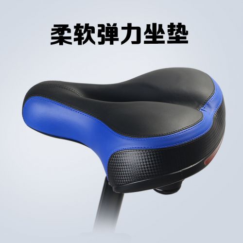 Selle de vélo Mountain Bike DUUTI - Ref 2348169