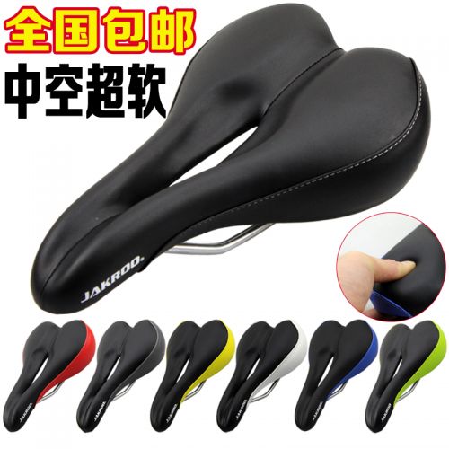 Selle de vélo Mountain Bike JAKROO - Ref 2348177