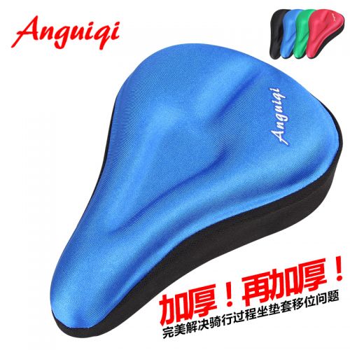 Selle de vélo Mountain Bike ANGUIQI - Ref 2348192