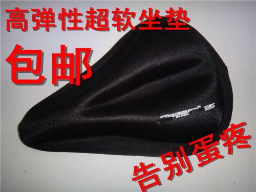 Selle de vélo - Ref 2348197