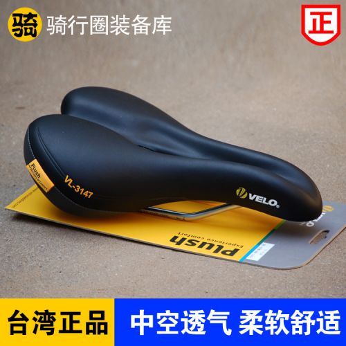 Selle de vélo Mountain Bike VELO - Ref 2348198