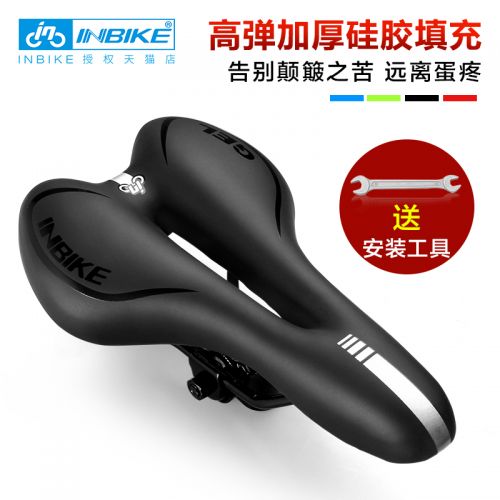 Selle de vélo Mountain Bike INBIKE - Ref 2348204