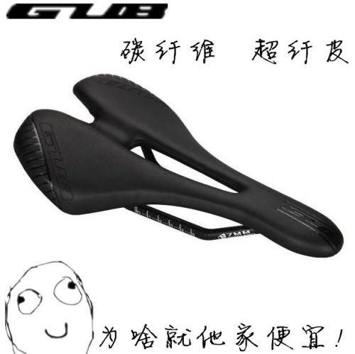 Selle de vélo cyclisme sur route - Ref 2348209