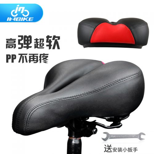 Selle de vélo Mountain Bike INBIKE - Ref 2348210