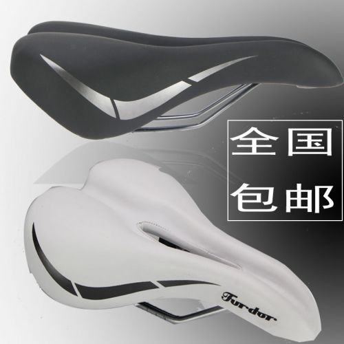 Selle de vélo Mountain Bike - Ref 2348214