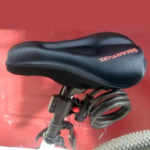 Selle de vélo - Ref 2348215