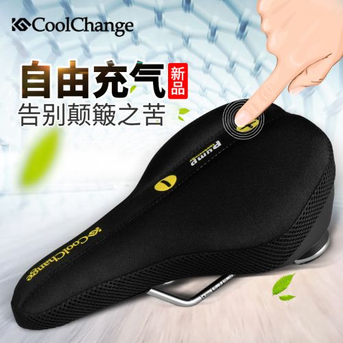 Selle de vélo Mountain Bike COOLCHANGE - Ref 2348234