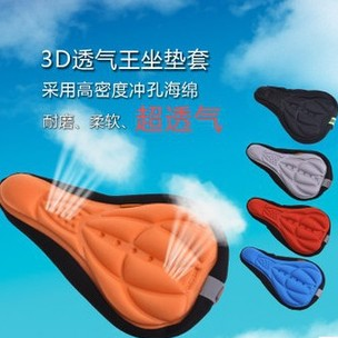 Selle de vélo Mountain Bike - Ref 2348279