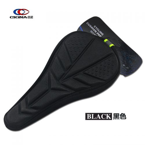 Selle de vélo Mountain Bike CIGNA - Ref 2348283