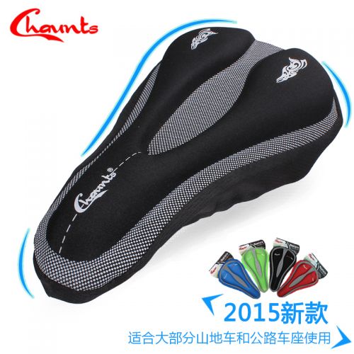 Selle de vélo cyclisme sur route CHAUNTS - Ref 2348287