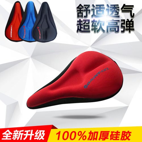 Selle de vélo Mountain Bike - Ref 2348289