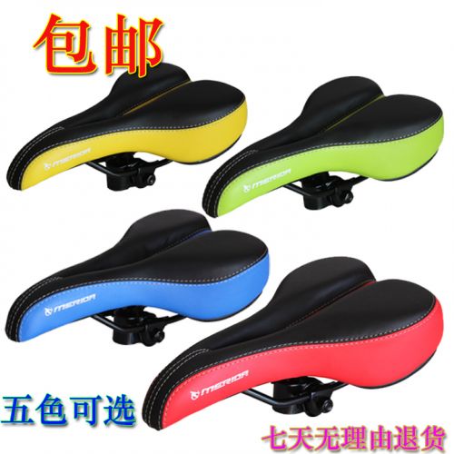 Selle de vélo - Ref 2348302