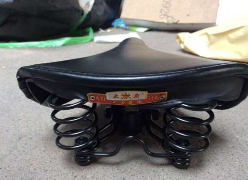 Selle de vélo - Ref 2348307